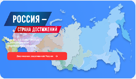 ����������� � ������ "������ 7 ���"