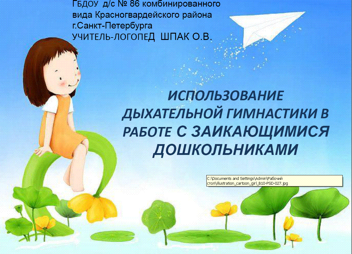 ������� �����������