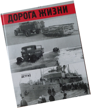 ������ �����