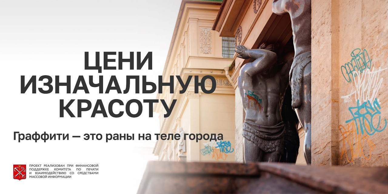 ���������� ��������� ��������