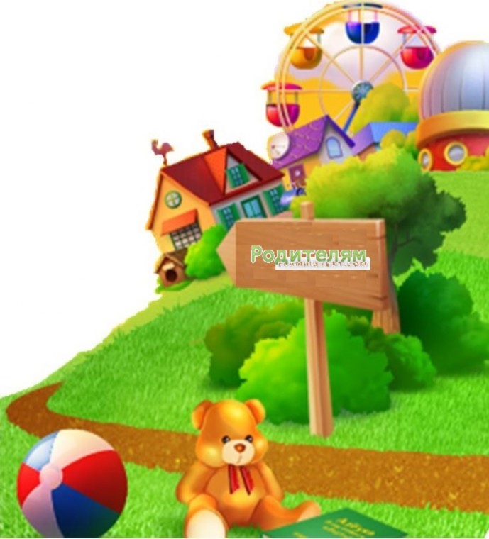 ������ �������